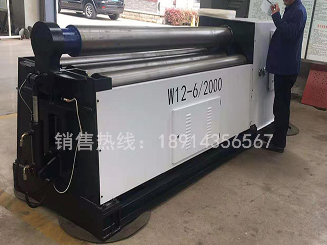 W12四辊卷板机
